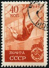  Sello Y&T N1397