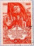 Briefmarken Y&T N1431
