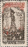 Briefmarken Y&T N1412