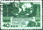 Briefmarken Y&T N1423