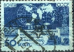 Briefmarken Y&T N1424
