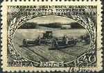 Briefmarken Y&T N1456
