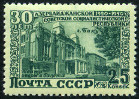 Briefmarken Y&T N1464