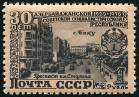 Briefmarken Y&T N1466