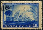 Briefmarken Y&T N1468