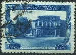 Briefmarken Y&T N1483