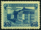 Briefmarken Y&T N1488