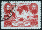 Briefmarken Y&T N1494