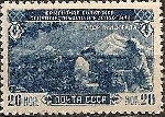 Briefmarken Y&T N1504