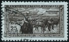  Sello Y&T N1529