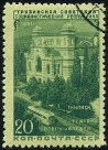  Sello Y&T N1534