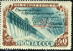 Briefmarken Y&T N1586