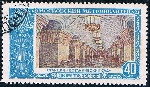  Sello Y&T N1643