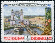 Timbre Y&T N1657