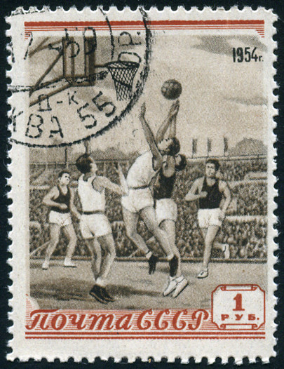 Timbre URSS, Union soviétique Y&T N°1700 Timbre URSS, Union soviétique Y&T N°1700