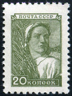 Stamp U.S.S.R., Sovietic Union Y&T N�1910B