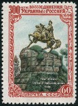  Sello Y&T N1689