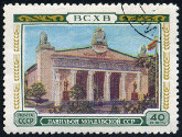 Briefmarken Y&T N1745