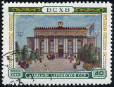 Briefmarken Y&T N1746