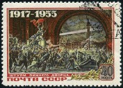 Briefmarken Y&T N1765