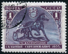 Briefmarken Y&T N1777