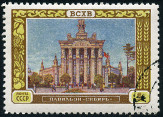  Sello Y&T N1787