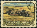 Timbre Y&T N1855