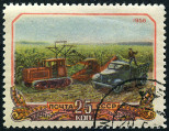 Timbre Y&T N1856