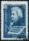 Timbre Y&T N1866