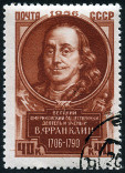 Timbre Y&T N1867