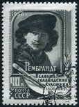Timbre Y&T N1869