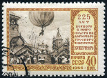 Timbre Y&T N1875