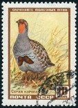 Briefmarken Y&T N1904