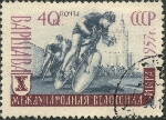Stamp Y&T N1938