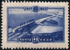 Briefmarken Y&T N2011