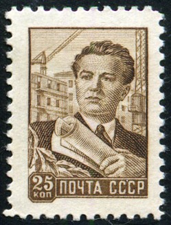 Timbre URSS, Union soviétique Y&T N°2089A Timbre URSS, Union soviétique Y&T N°2089A