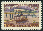 Timbre Y&T N2088