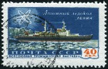 Briefmarken Y&T N2141