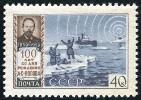 Timbre Y&T N2154