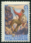 Sello Y&T N2174