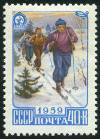  Sello Y&T N2176
