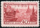 Timbre Y&T N2231