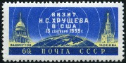 Timbre Y&T N2232