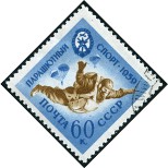 Timbre Y&T N2236