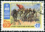 Timbre Y&T N2252