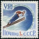 Stamp Y&T N2262