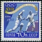 Stamp Y&T N2316