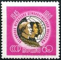Briefmarken Y&T N2344