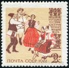 Briefmarken Y&T N2375