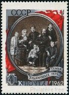 Briefmarken Y&T N2510